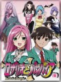 /album/fotogaleria/rosariovampire-jpg/