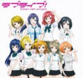 /album/fotogaleria/lovelive-jpg/