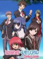 /album/fotogaleria/tokimeki-memorial-only-love-o-jpg/